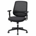 chaise-de-bureau-ergonomique-avec-soutien-lombaire-reglable-oshbjn3768yg
